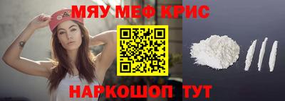 MDMA Premium VHQ Будённовск