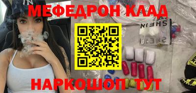 ECSTASY Бугуруслан