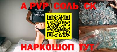 MDMA Premium VHQ Будённовск