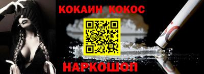 MDMA Premium VHQ Будённовск