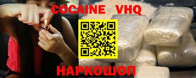 ECSTASY Бугуруслан