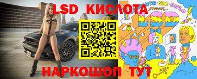 ECSTASY Бугуруслан