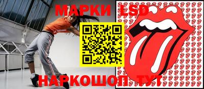 каннабис Бузулук