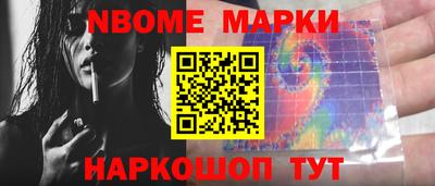 каннабис Бузулук