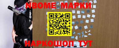 MDMA Premium VHQ Будённовск