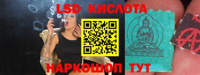 MDMA Premium VHQ Будённовск