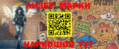 ECSTASY Бугуруслан