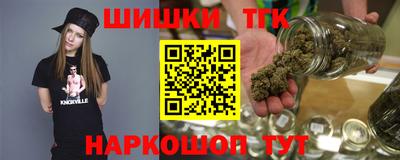 ECSTASY Бугуруслан