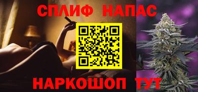 MDMA Premium VHQ Будённовск