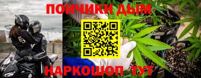 MDMA Premium VHQ Будённовск