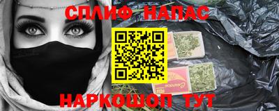 ECSTASY Бугуруслан
