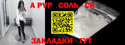 MDMA Premium VHQ Будённовск