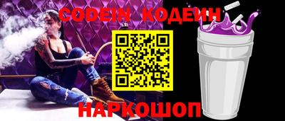 каннабис Бузулук