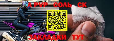 MDMA Premium VHQ Будённовск