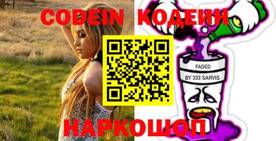 каннабис Бузулук