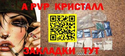 ECSTASY Бугуруслан