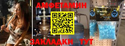 ECSTASY Бугуруслан