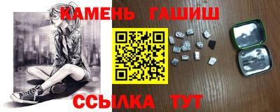 MDMA Premium VHQ Будённовск