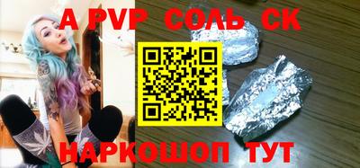 MDMA Premium VHQ Будённовск