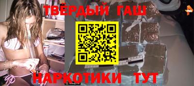 каннабис Бузулук
