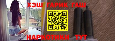 ECSTASY Бугуруслан