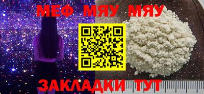 ECSTASY Бугуруслан