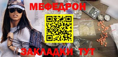 ECSTASY Бугуруслан