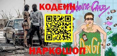 MDMA Premium VHQ Будённовск